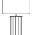 Настольная лампа Sonica от AROMAS DEL CAMPO, ADC.L-4.AS.80, 4-я фотография мини