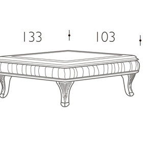 Журнальный столик Sofia