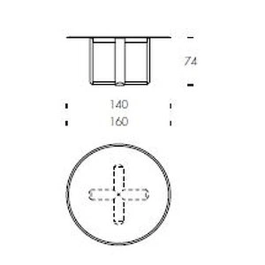 Обеденный стол Cube