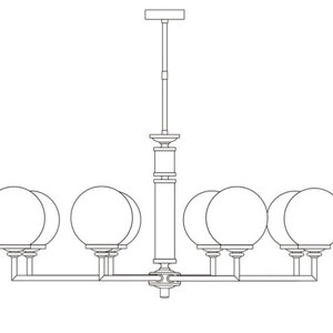 Подвесная люстра Artu